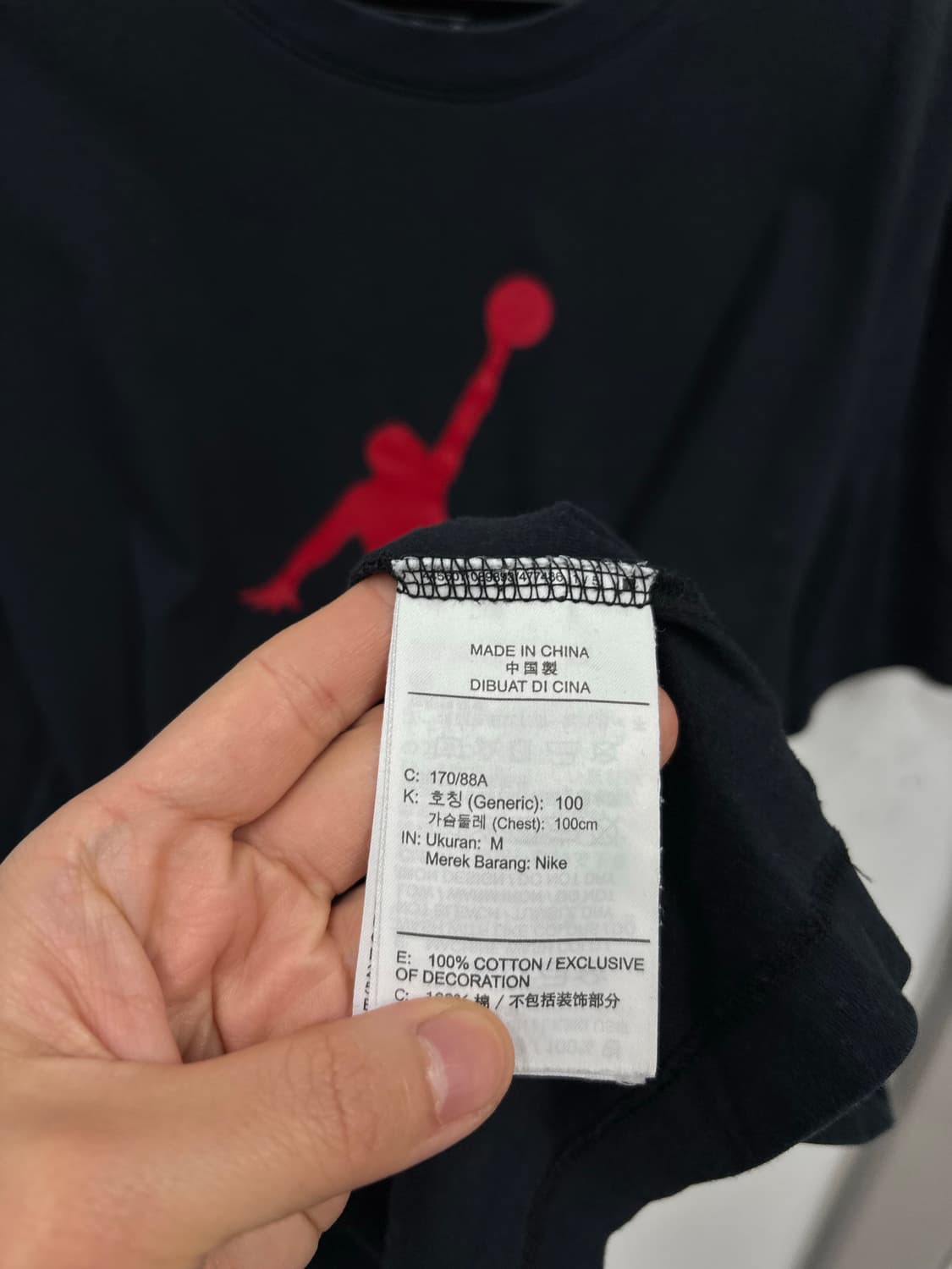 나이키 조던 반팔티 상품이미지4
