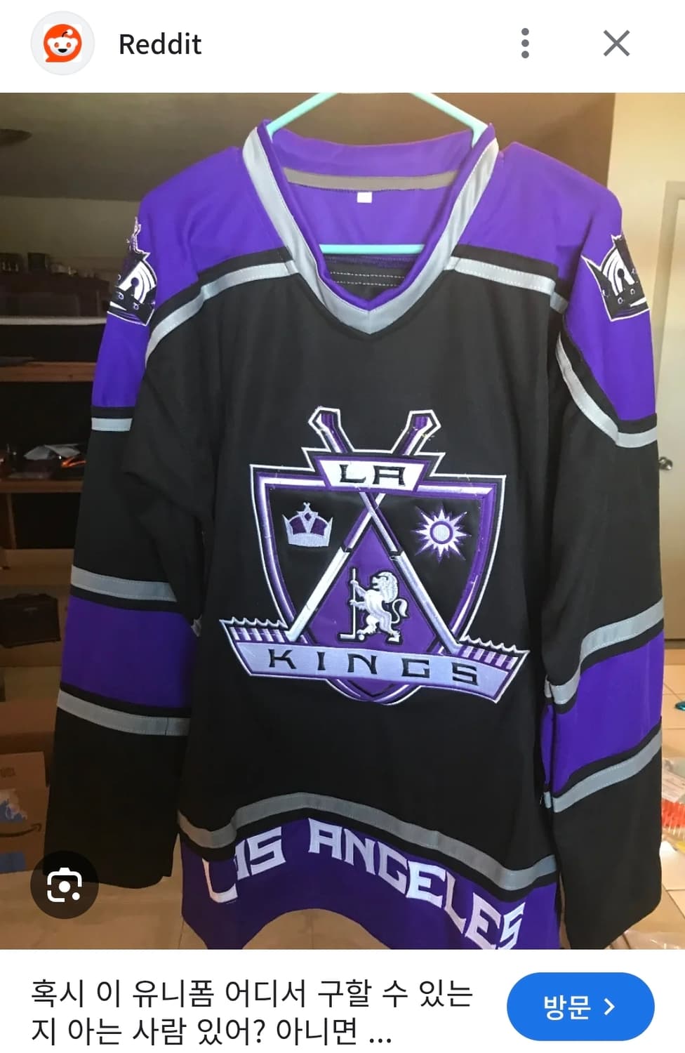 90's 스타터 로스엔젤레스 킹스 올드스쿨 하키 져지 L 상품이미지9