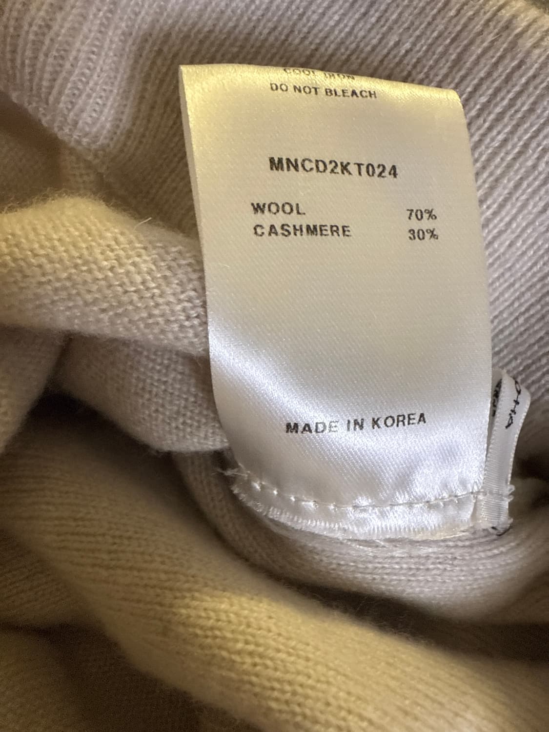 Monoha 모노하 울 캐시미어 조거 상품이미지5