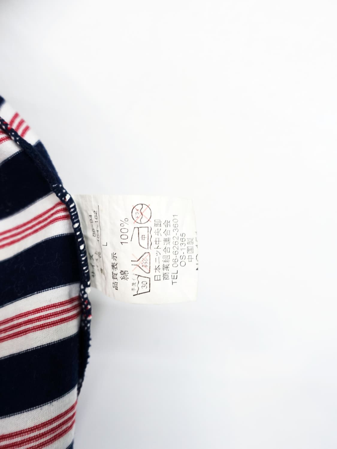 URANUS 스트라이프 반팔티 상품이미지10