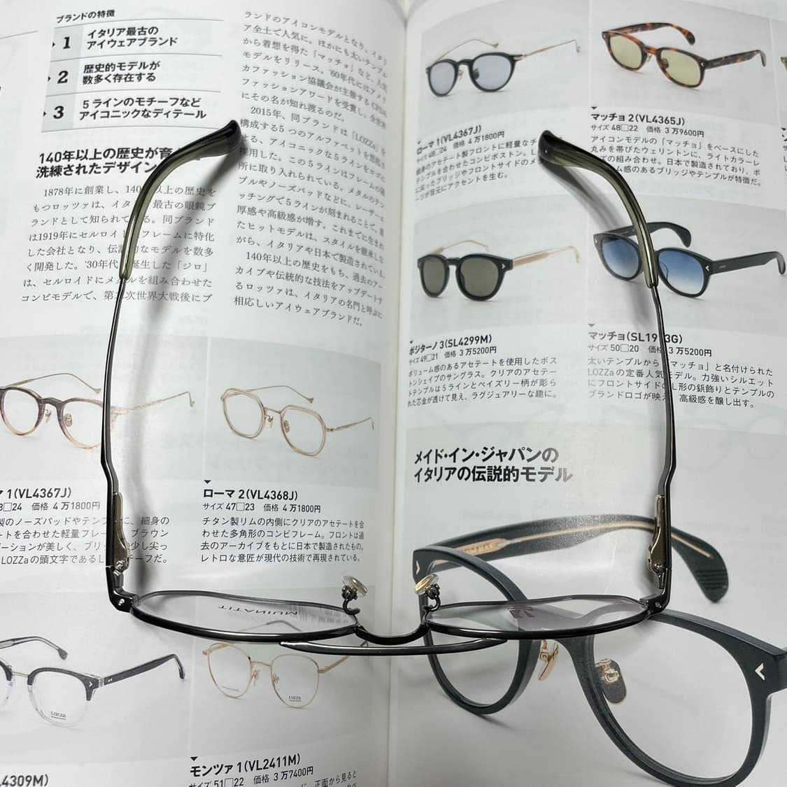 Karl Lagerfeld 칼 라거펠트 반무테 티타늄 실버 안경 상품이미지8