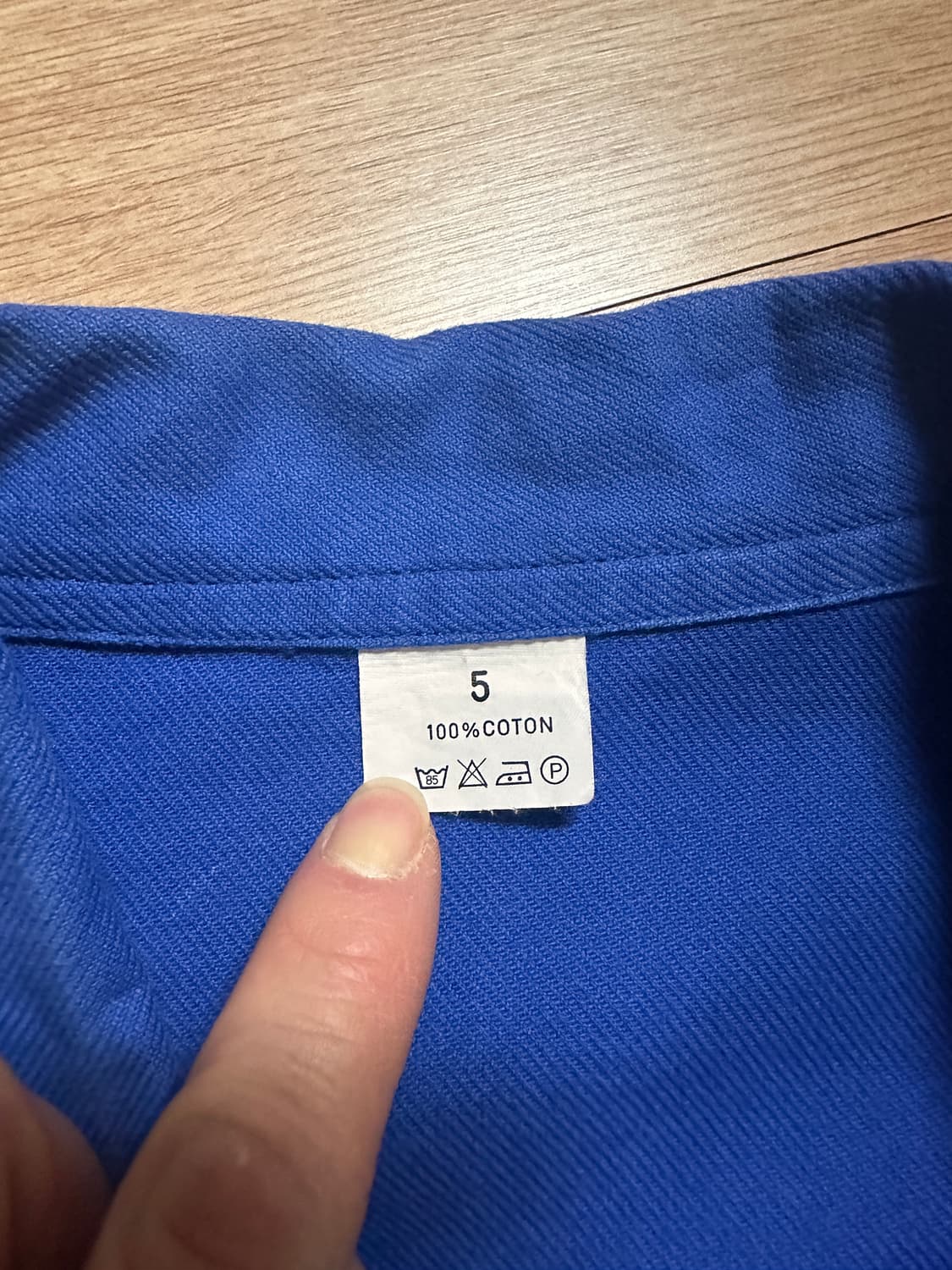 프랜치 워크자켓 (105-110) 상품이미지2