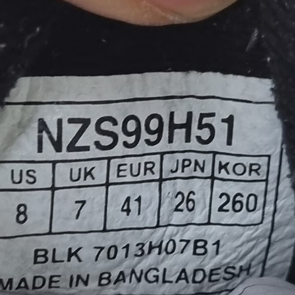 노스페이스 남성패딩부츠260 상품이미지6