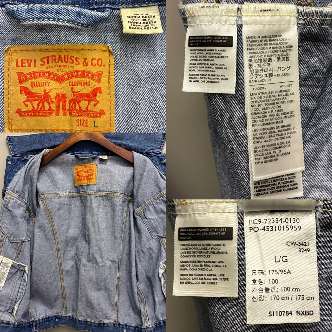 (L)리바이스 3세대 중청 데님 블랭크탭 트러커자켓 데님자켓 청자켓 상품이미지10