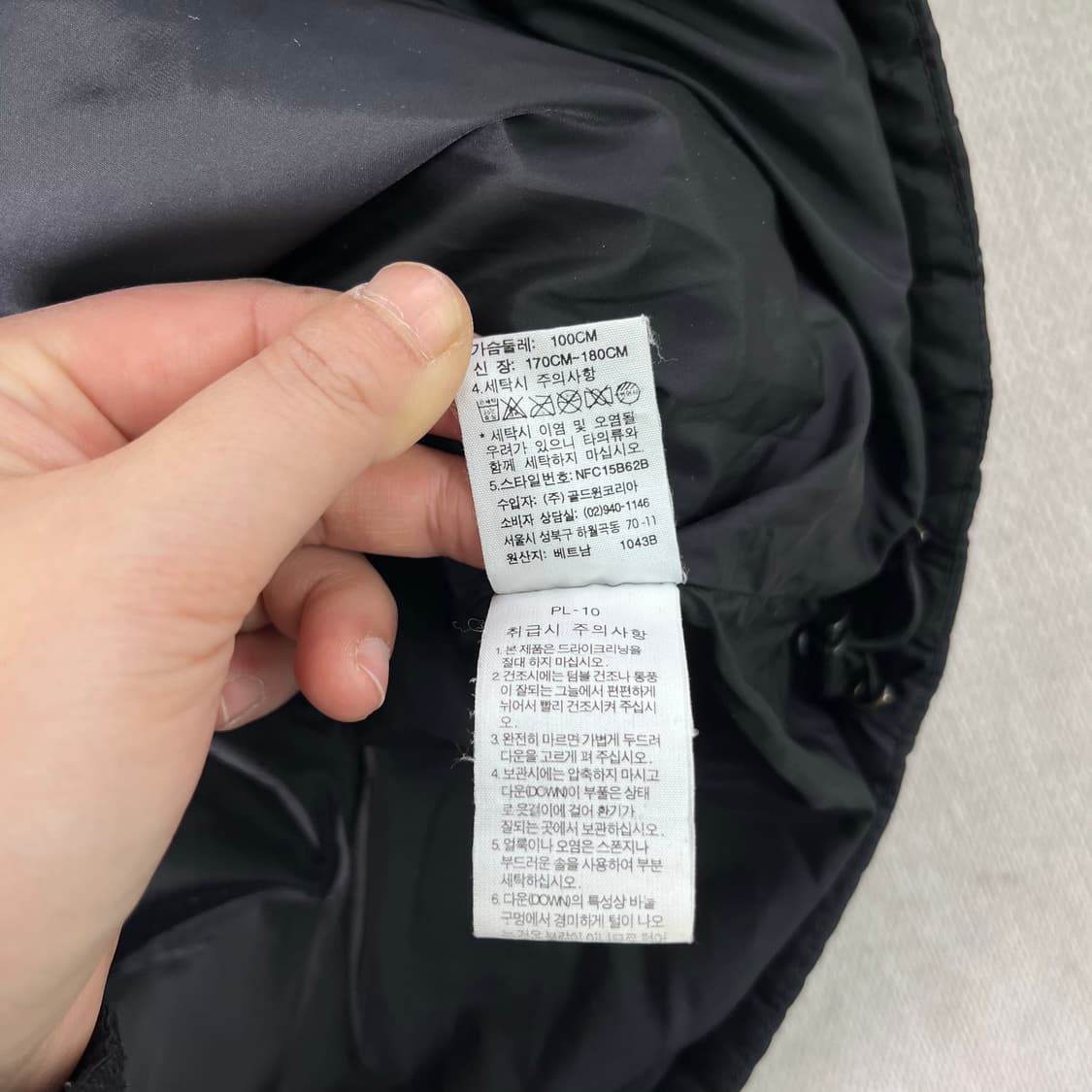 100 노스페이스 600 구스 경량 패딩 상품이미지7