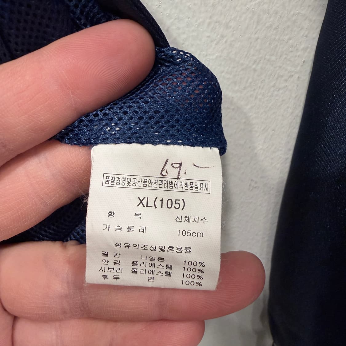 UCLA 올스타 바시티자켓이라 상품이미지4