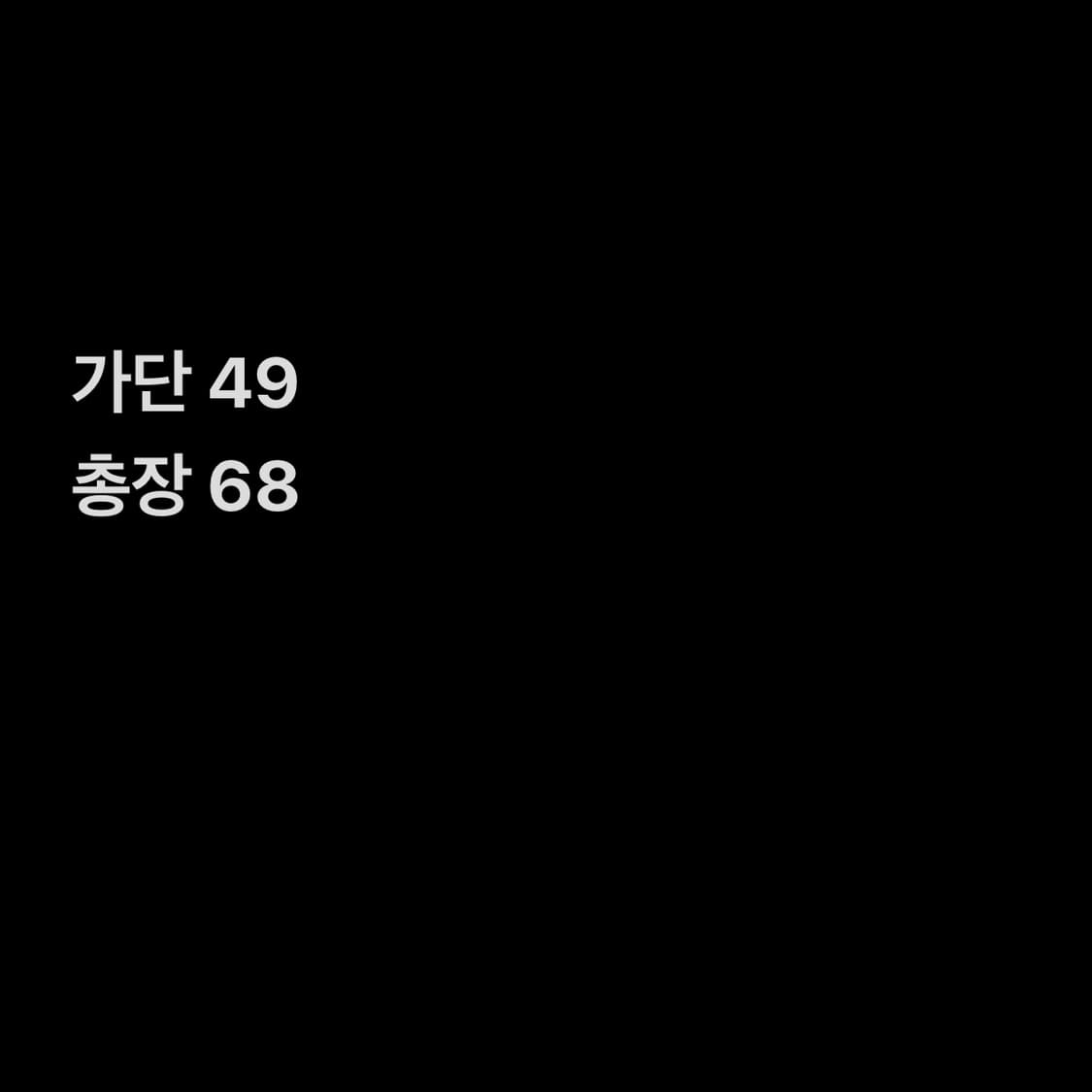 나이키 드라이핏 블루 후드 집업 상품이미지6