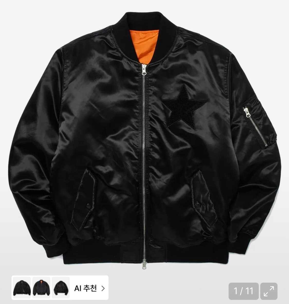 W FLIGHT JK (BLACK) 상품이미지1