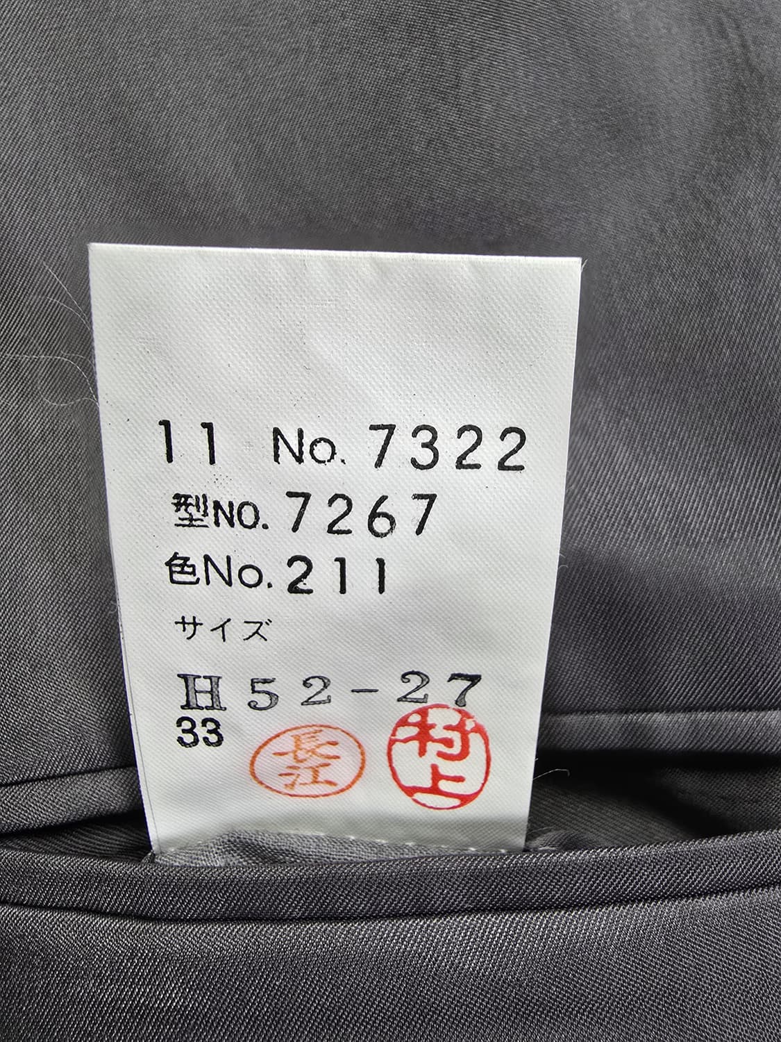 랑방 스튜디오 더블 버튼 블레이저 (1789) 상품이미지5