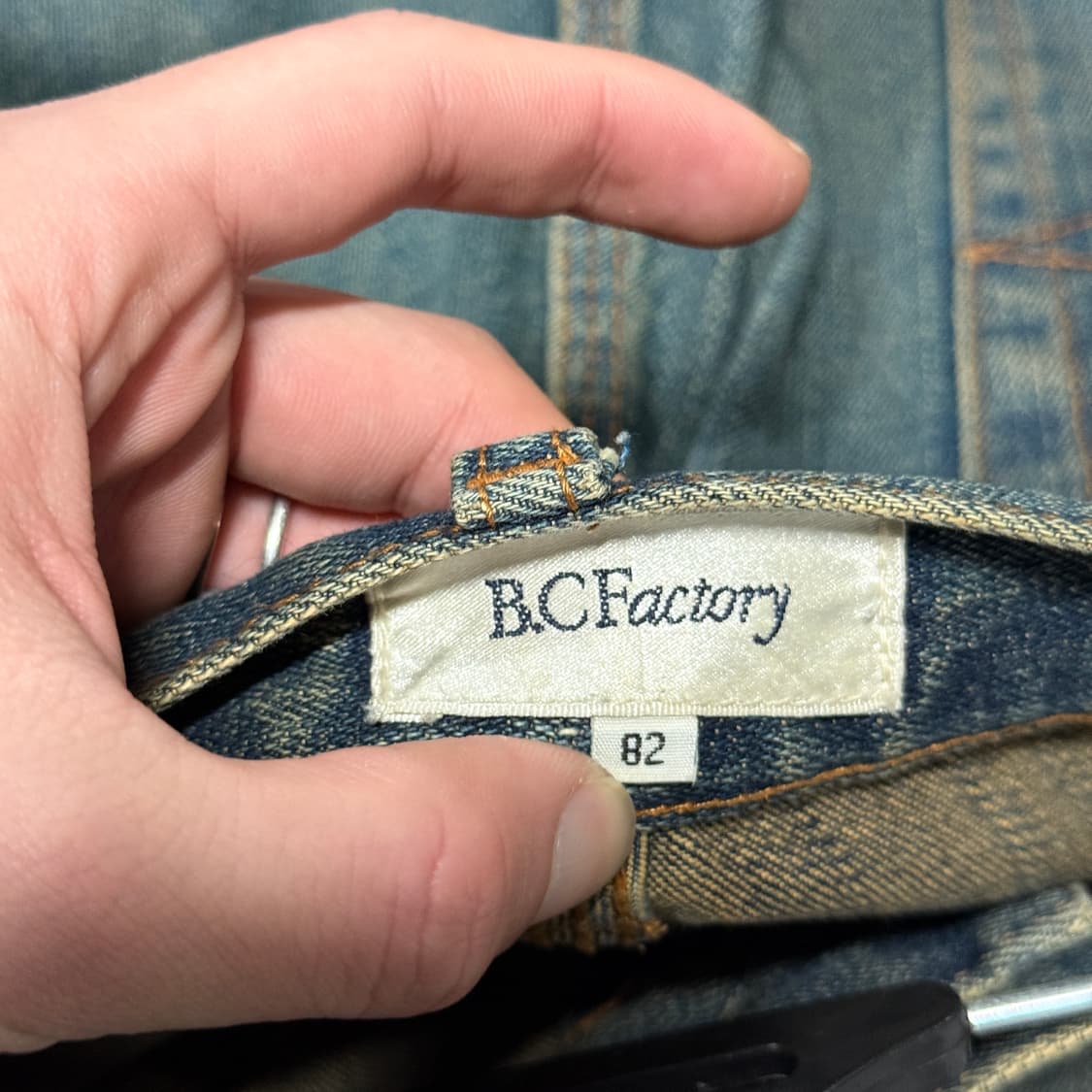 VTG 빈티지 샌드워싱 카펜터 워크 와이드 데님 팬츠 상품이미지6