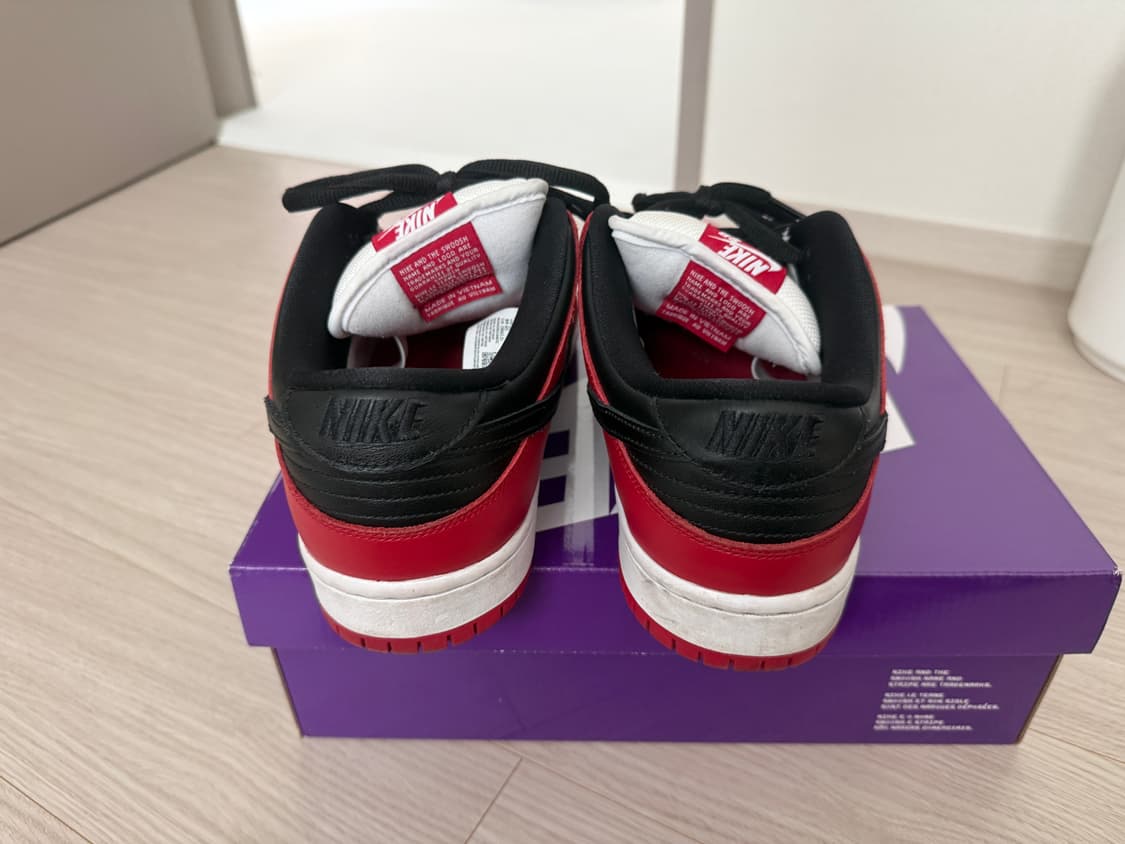 나이키 sb덩크 시카고 290 상품이미지3