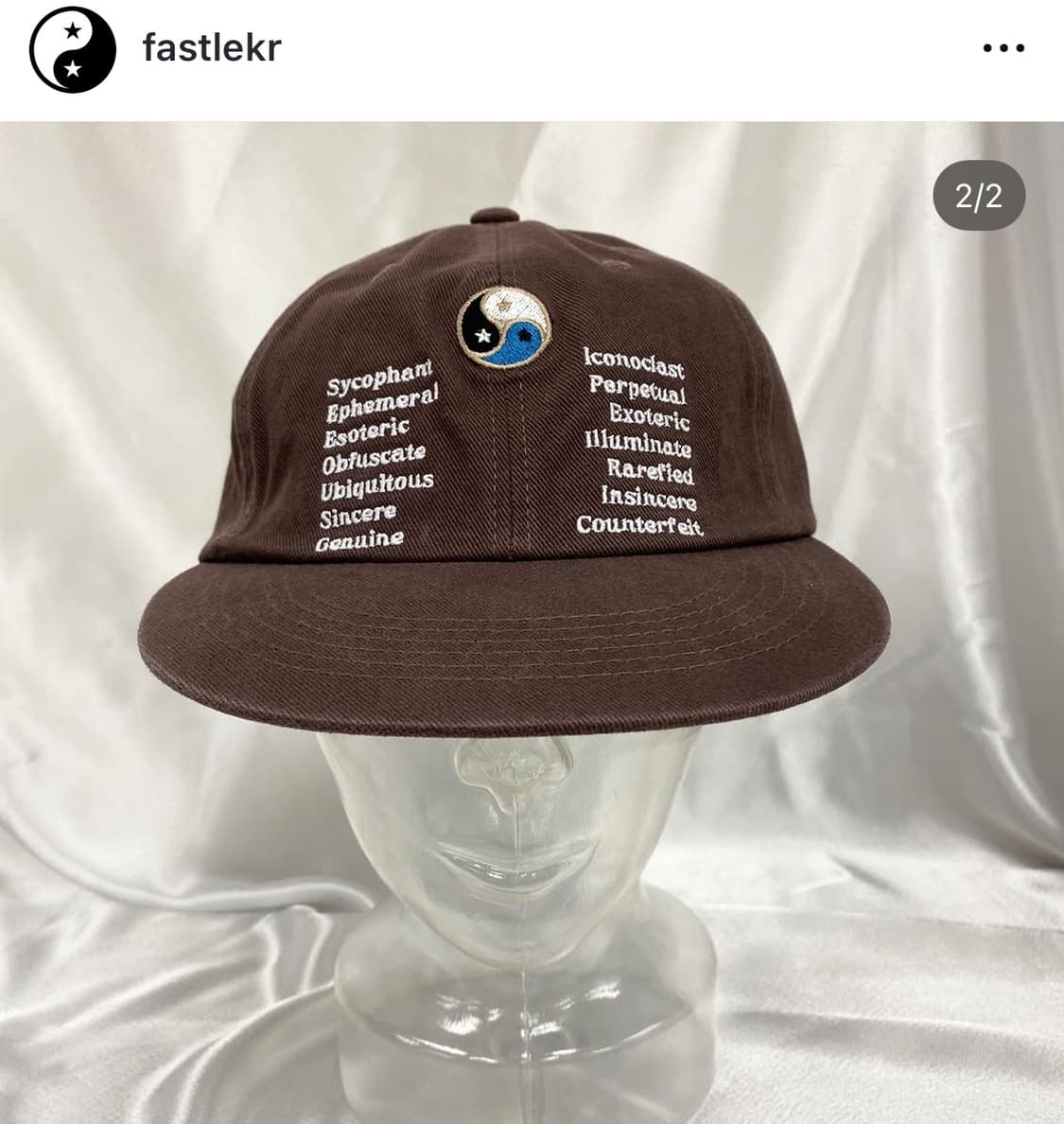 패슬 fastle yin yang washed cap brown 상품이미지1