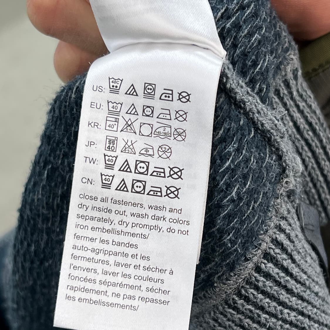 캘빈클라인진스 포켓 니트집업 r2932 상품이미지8