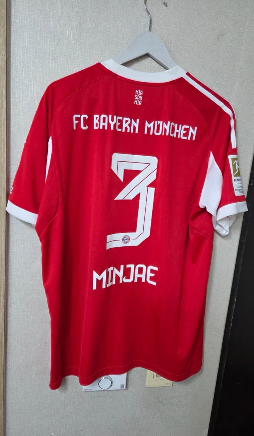 25-26 바이에른 뮌헨 김민재 상품이미지3