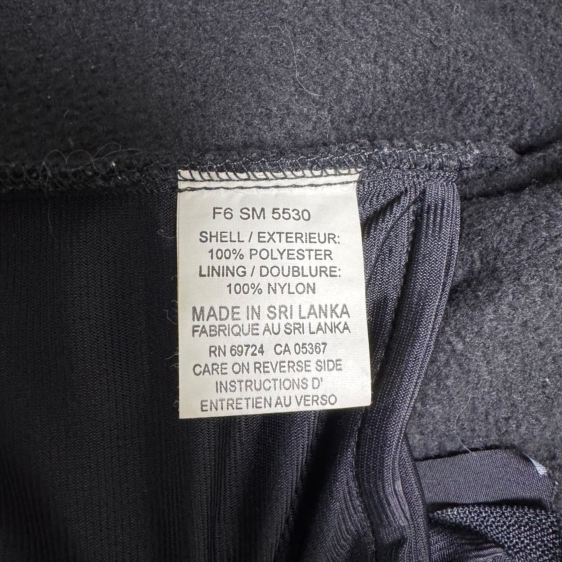 90s USA 콜롬비아 플리스 후리스 상품이미지6