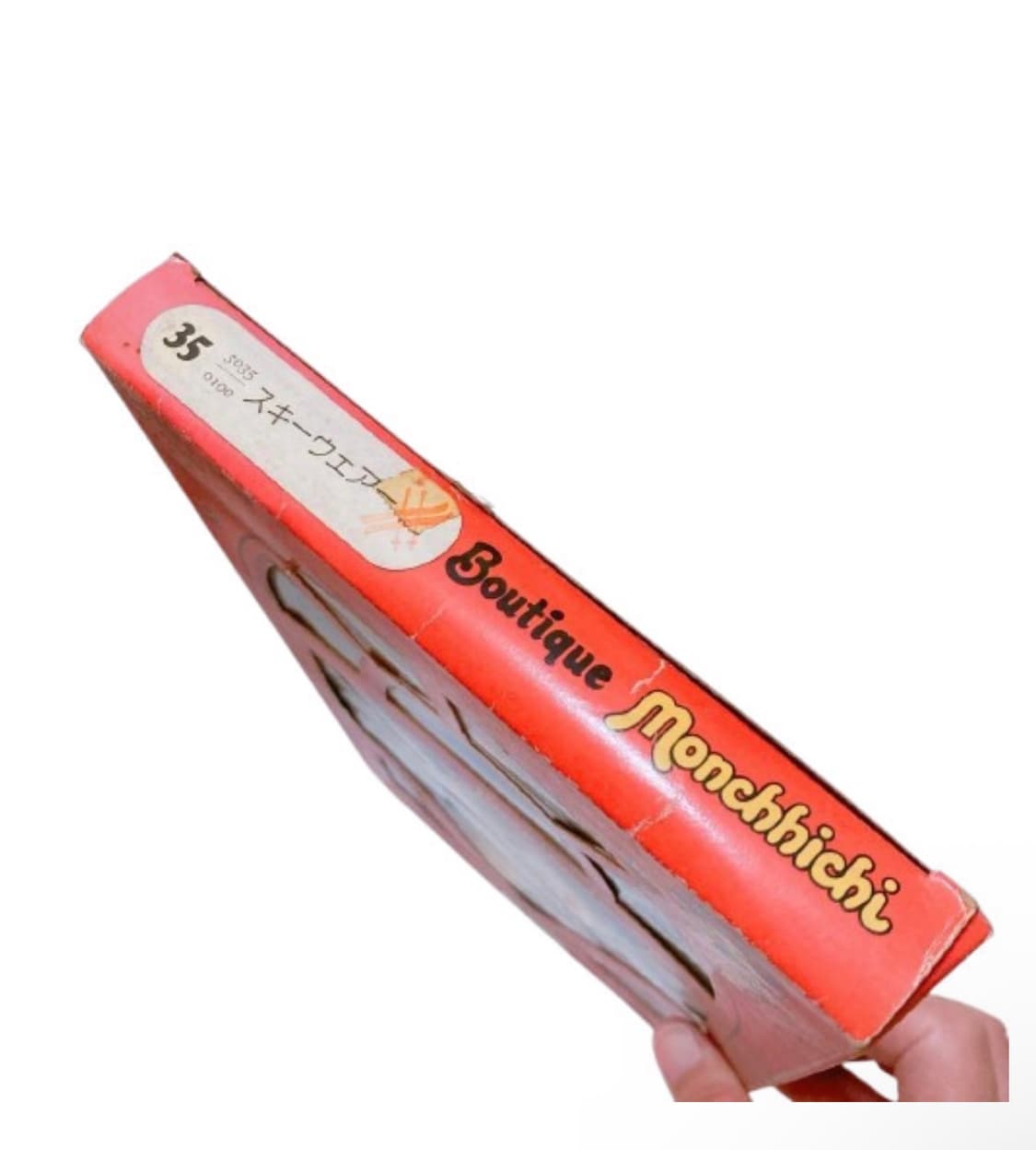 일본 레어 부티크 몬치치 모니크 스키웨어 보드복 겨울 레트로 옷 상품이미지3