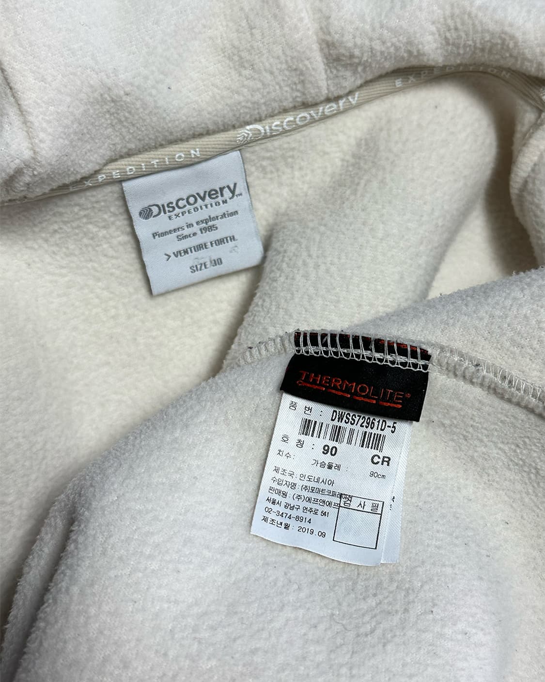 디스커버리 뽀글이 후드 자켓 상품이미지3