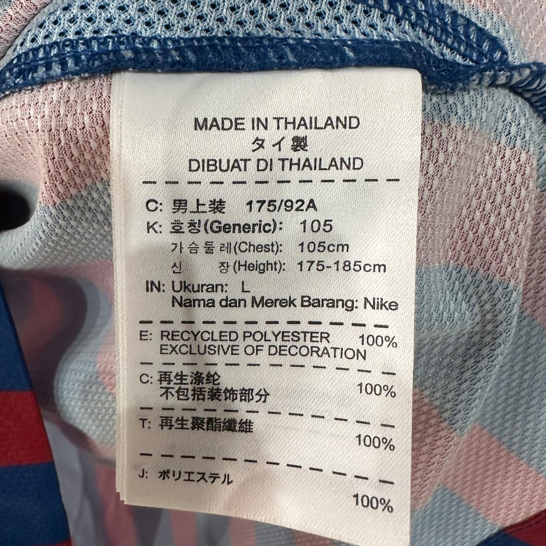 나이키 바르셀로나 11-12 푸욜 긴팔유니폼 L 상품이미지7