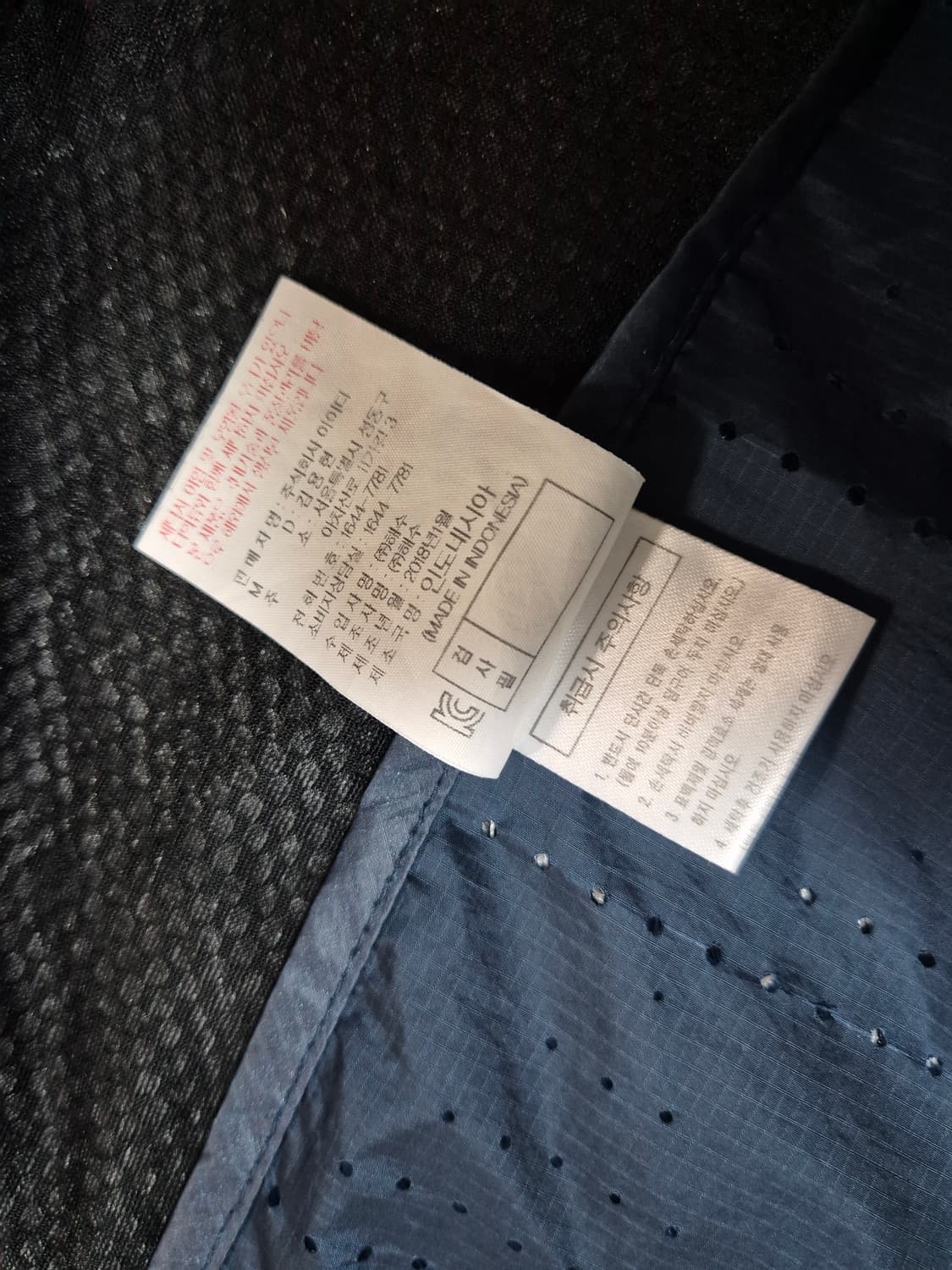 아이더 경량 등산 조끼 남성 M 상품이미지8