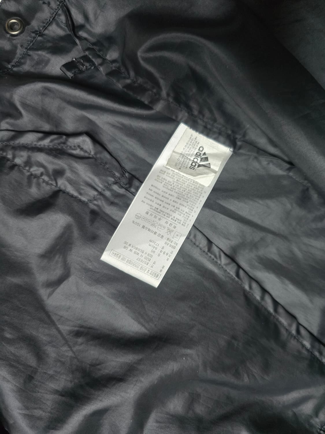 아디다스 바람막이 95 (M) 상품이미지6