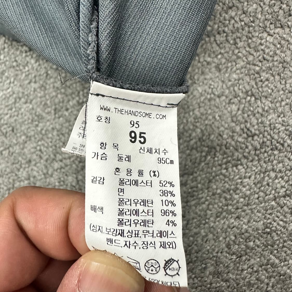시스템 반팔티셔츠 상품이미지5