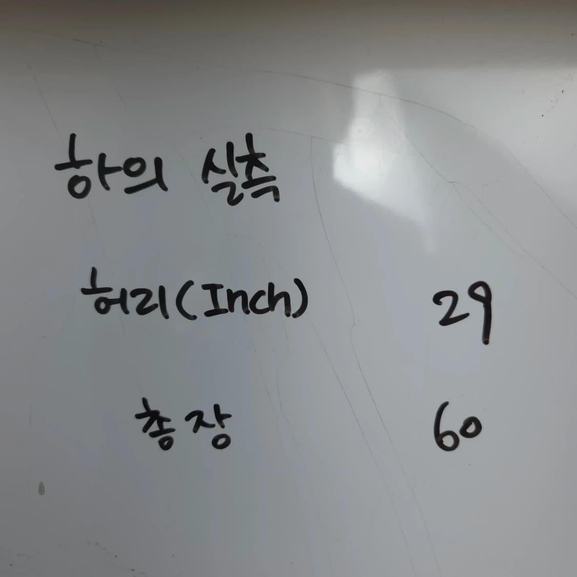 새상품급) 여 29 닥스 빈티지 체크 스커트 치마바지 상품이미지7