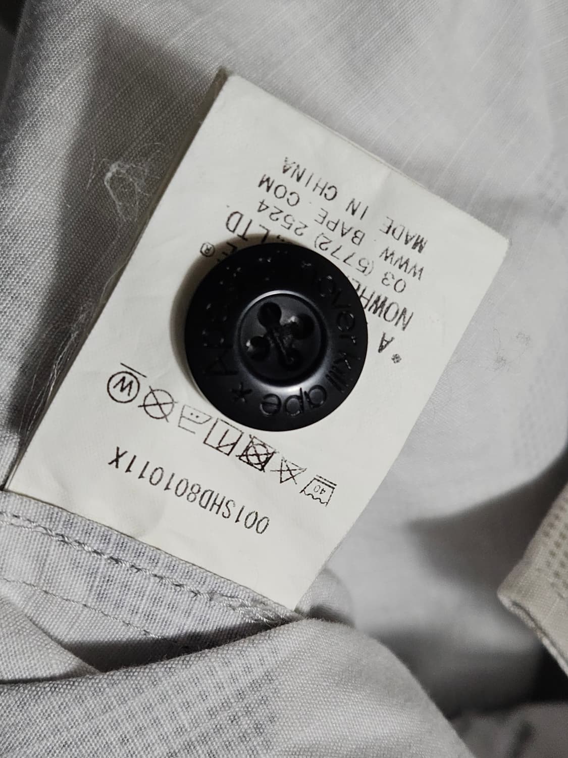 베이프 Bape 도트카모 BDU 자켓 XL 상품이미지8