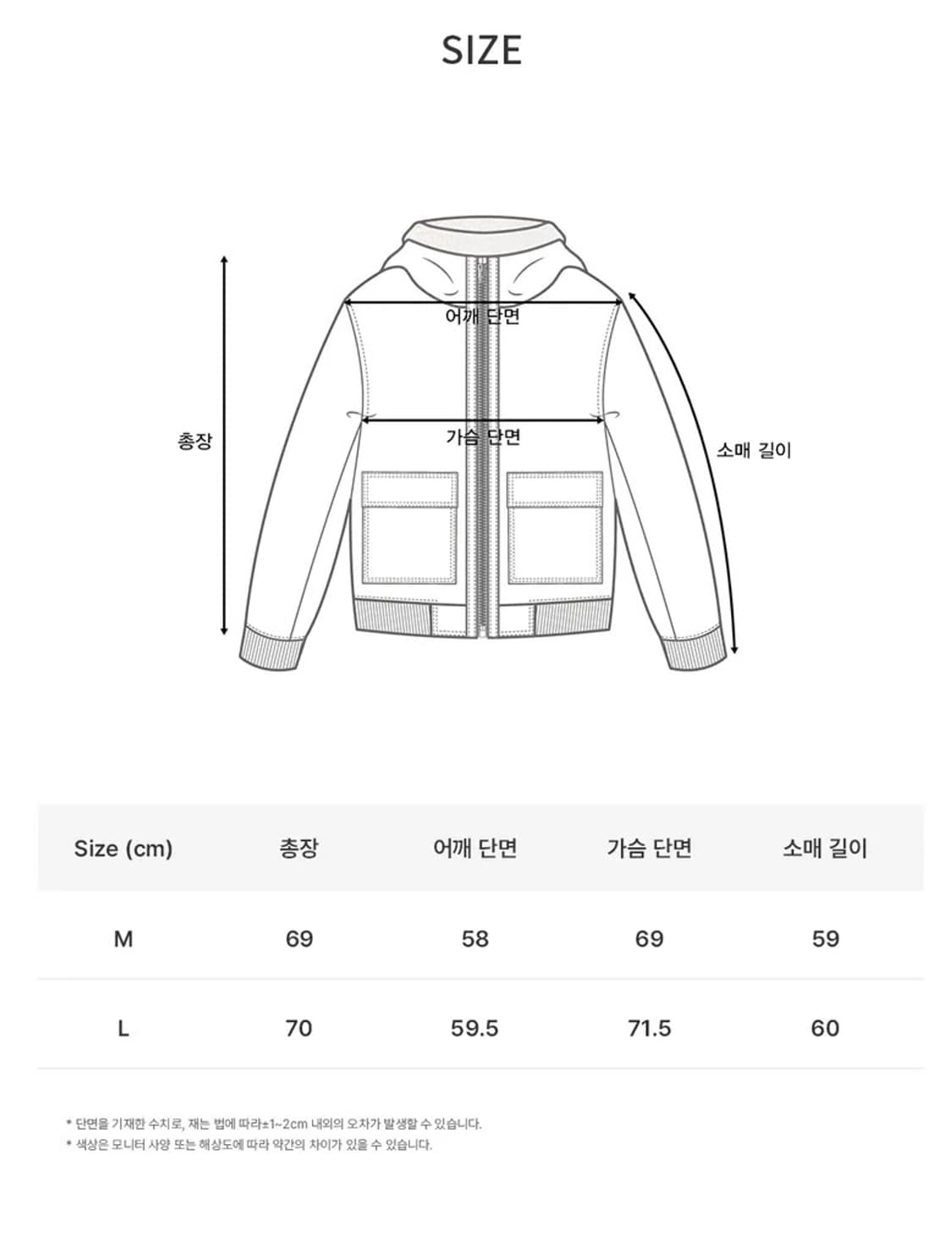 도프제이슨 무스탕 후드 L 상품이미지5