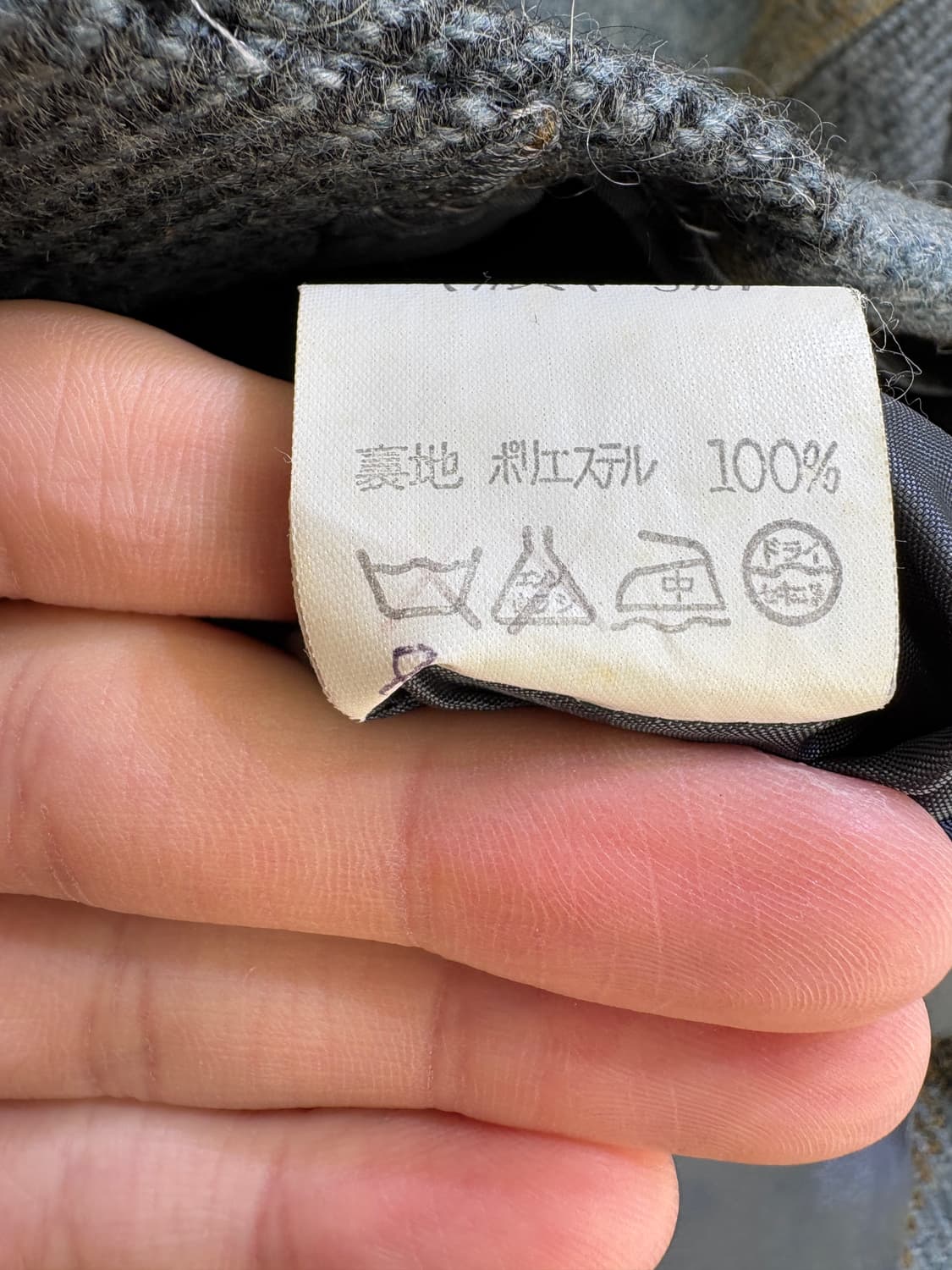 PASA DE COCO 자켓 상품이미지8