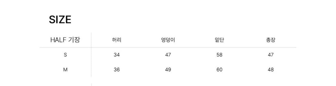 오브오브 도트 스커트 베이지 하프 기장 M 사이즈 상품이미지5
