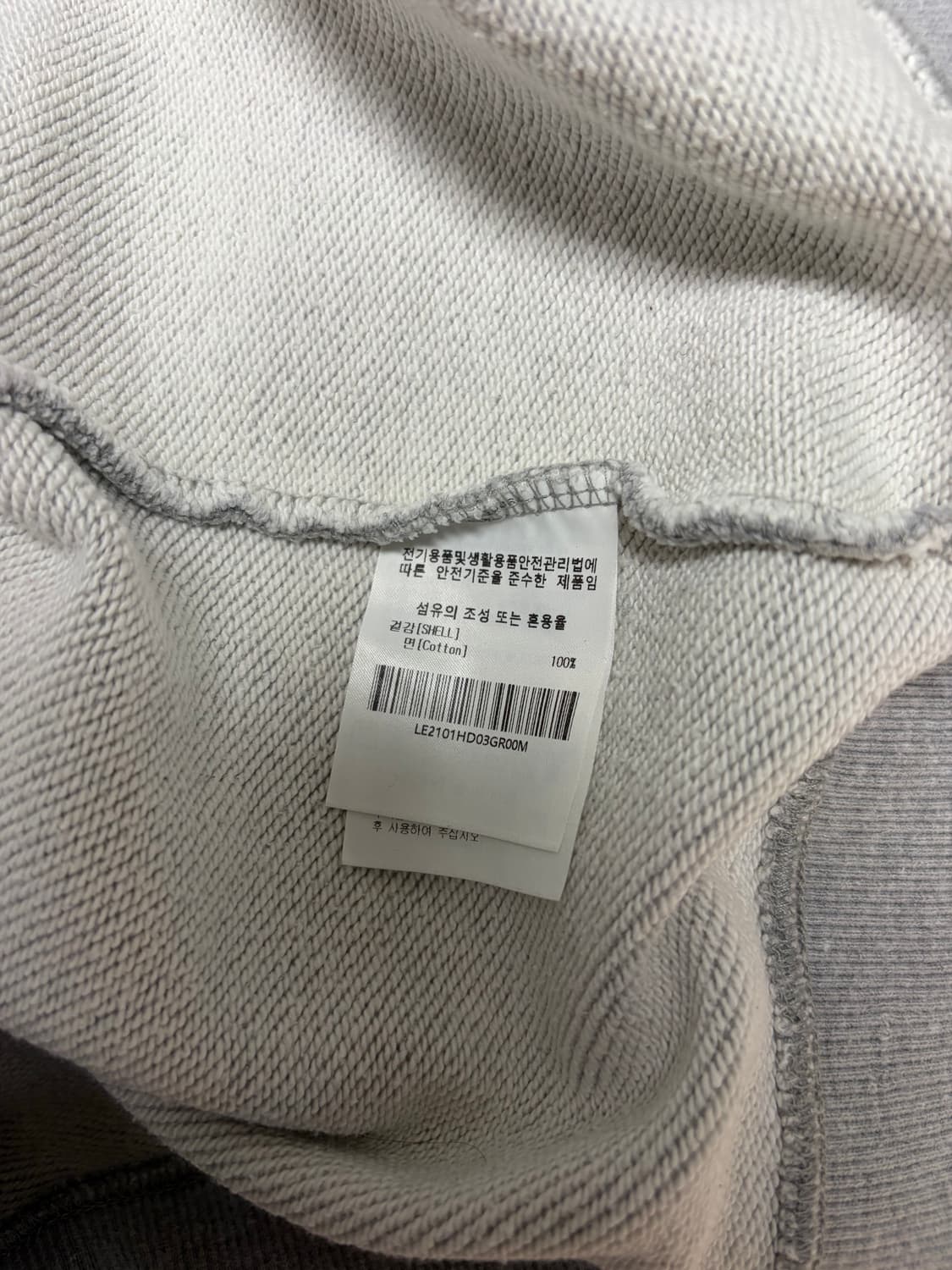 리 멀티 컬러 트위치로고 후디 그레이 M 상품이미지5