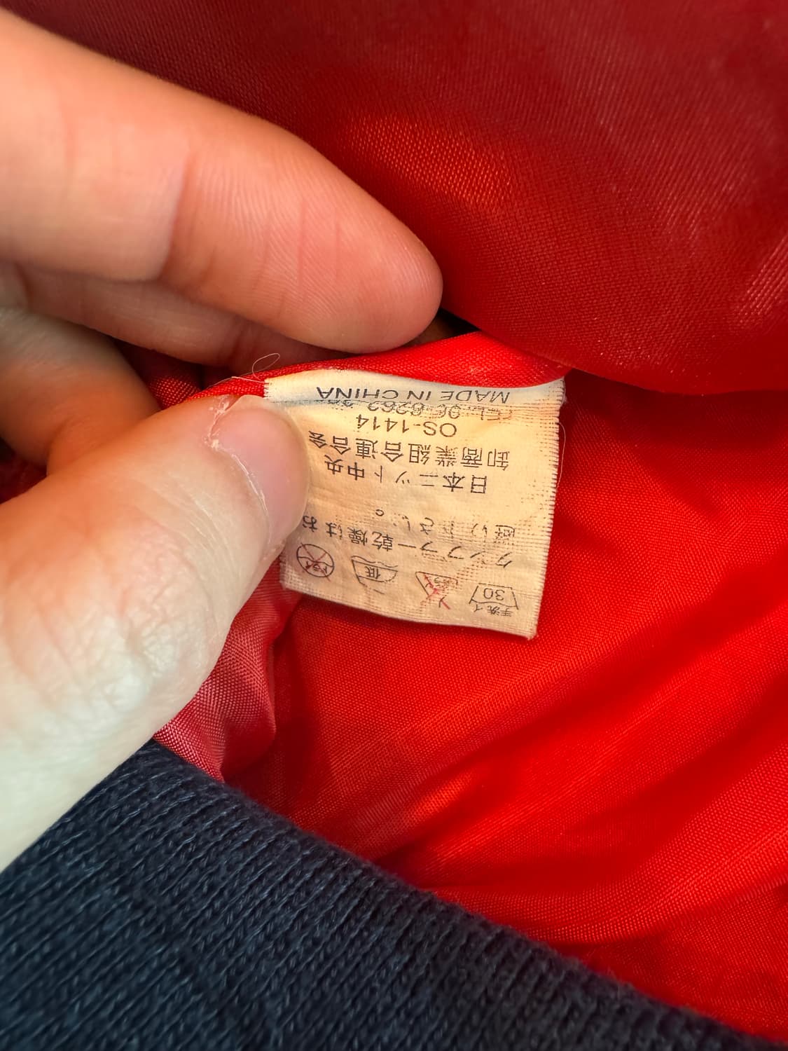 Third Row 90s 재패니즈 스카잔 상품이미지6