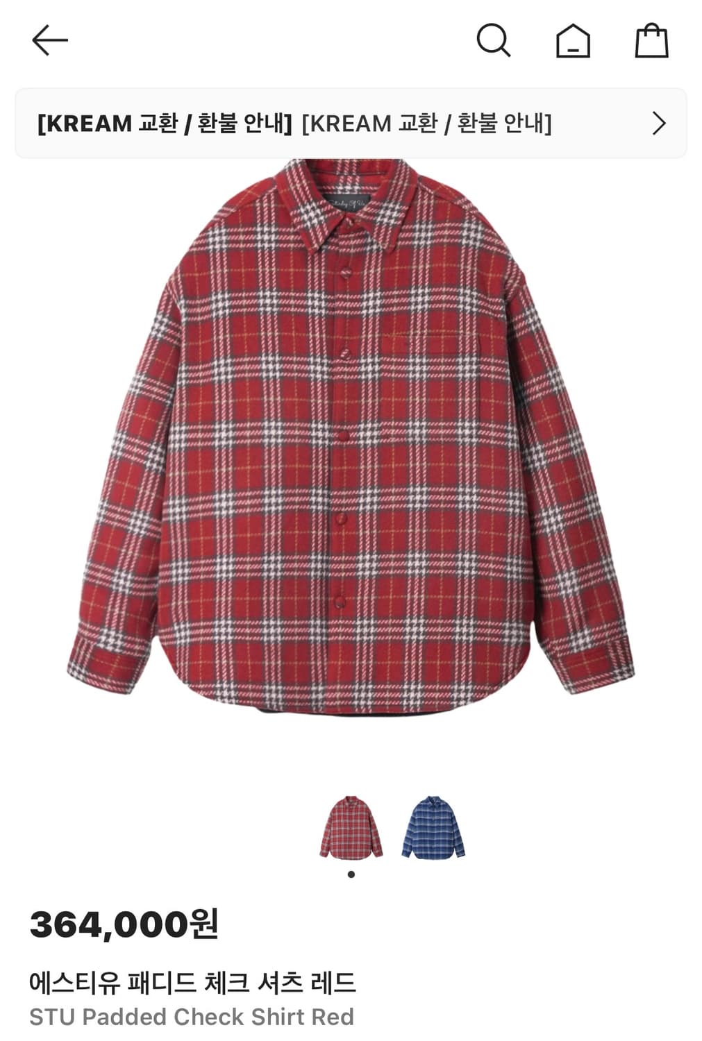 (L) stu 패디드 체크셔츠 레드 상품이미지1
