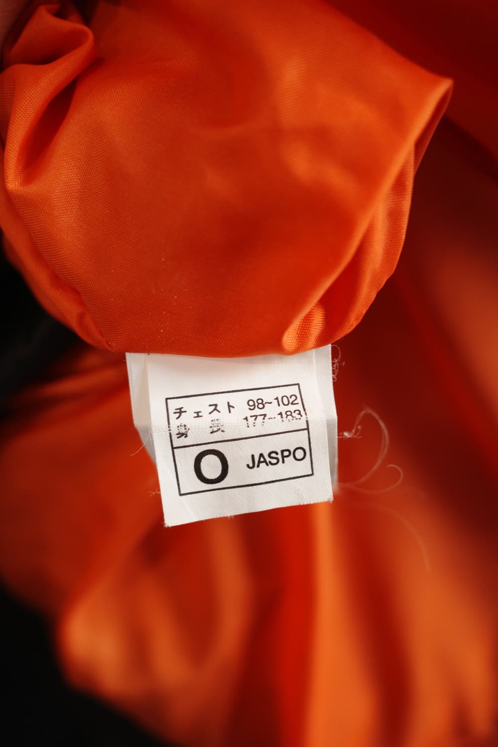 MLB 뉴욕 메츠 다운 푸퍼패딩 상품이미지8