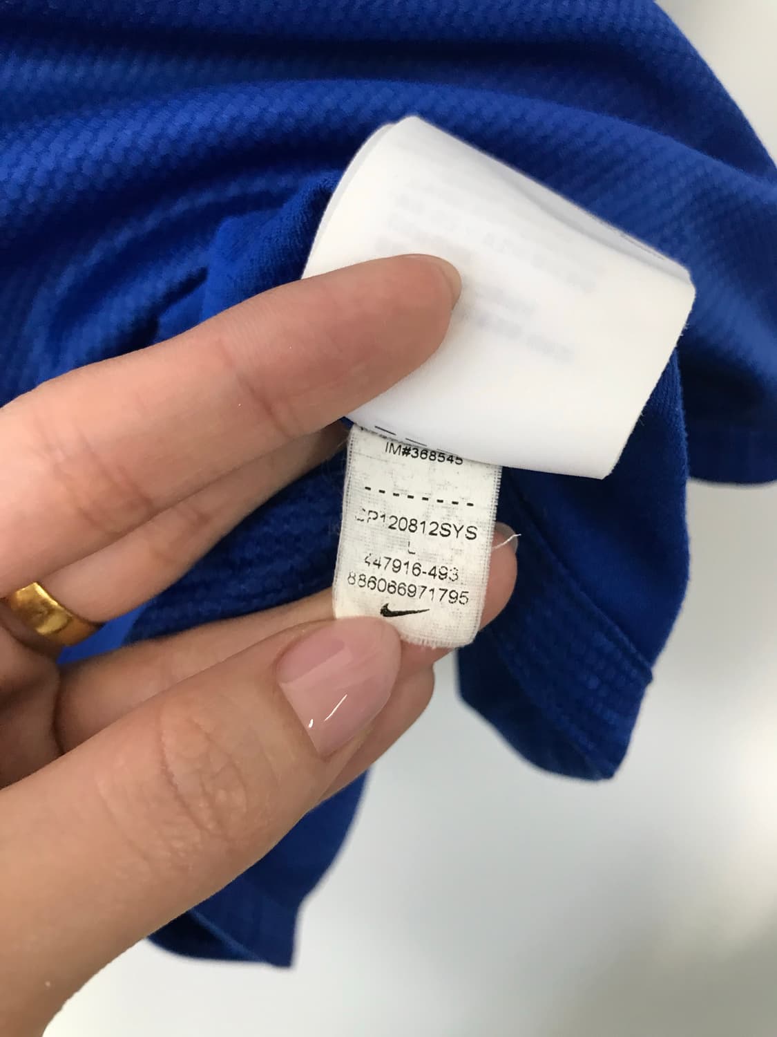 나이키 브라질 월드컵 어웨이 유니폼  상품이미지7