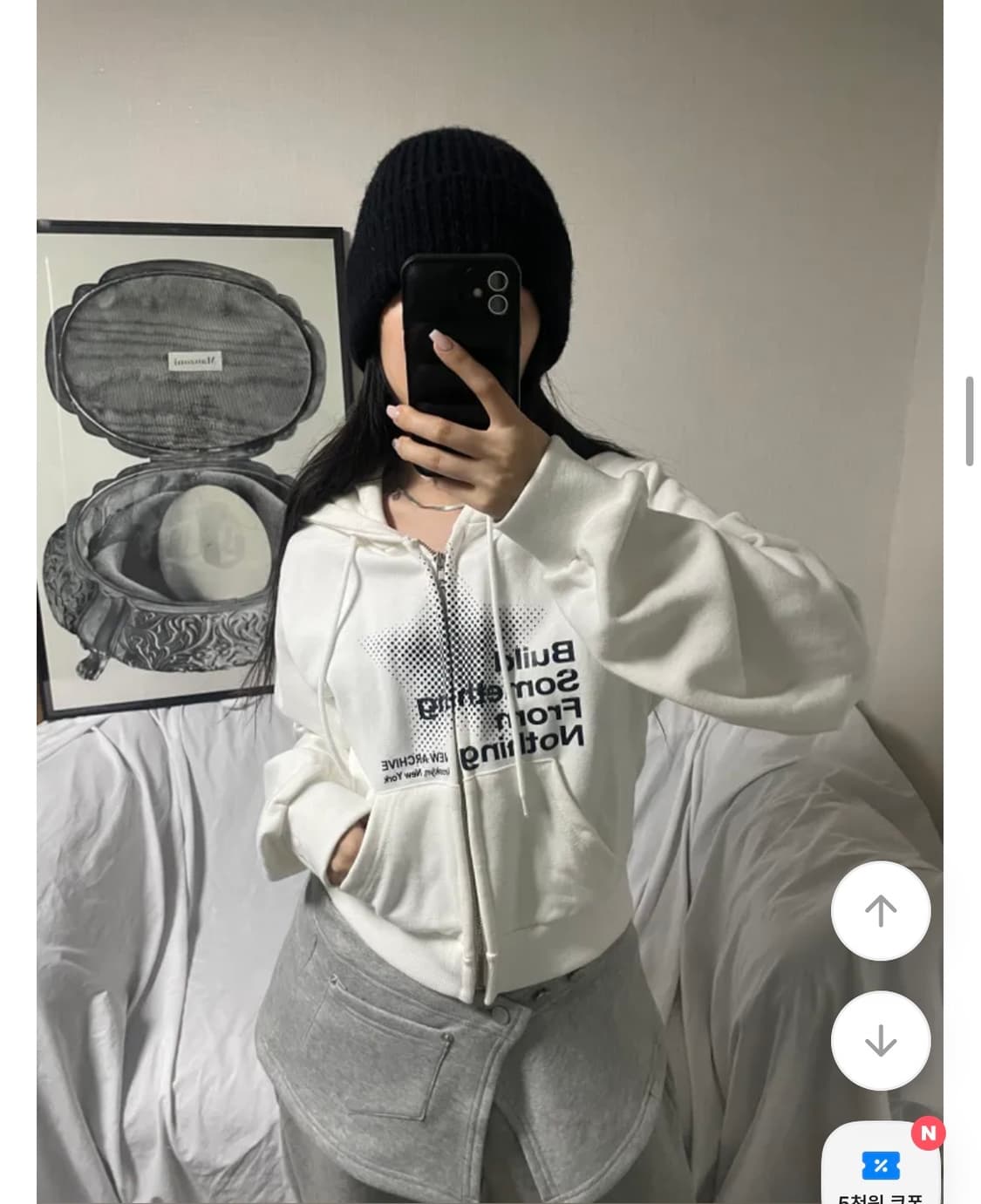 에이블리 Y2K 아카이브 별 프린팅 세미크롭 후드집업 (새상품) 상품이미지2