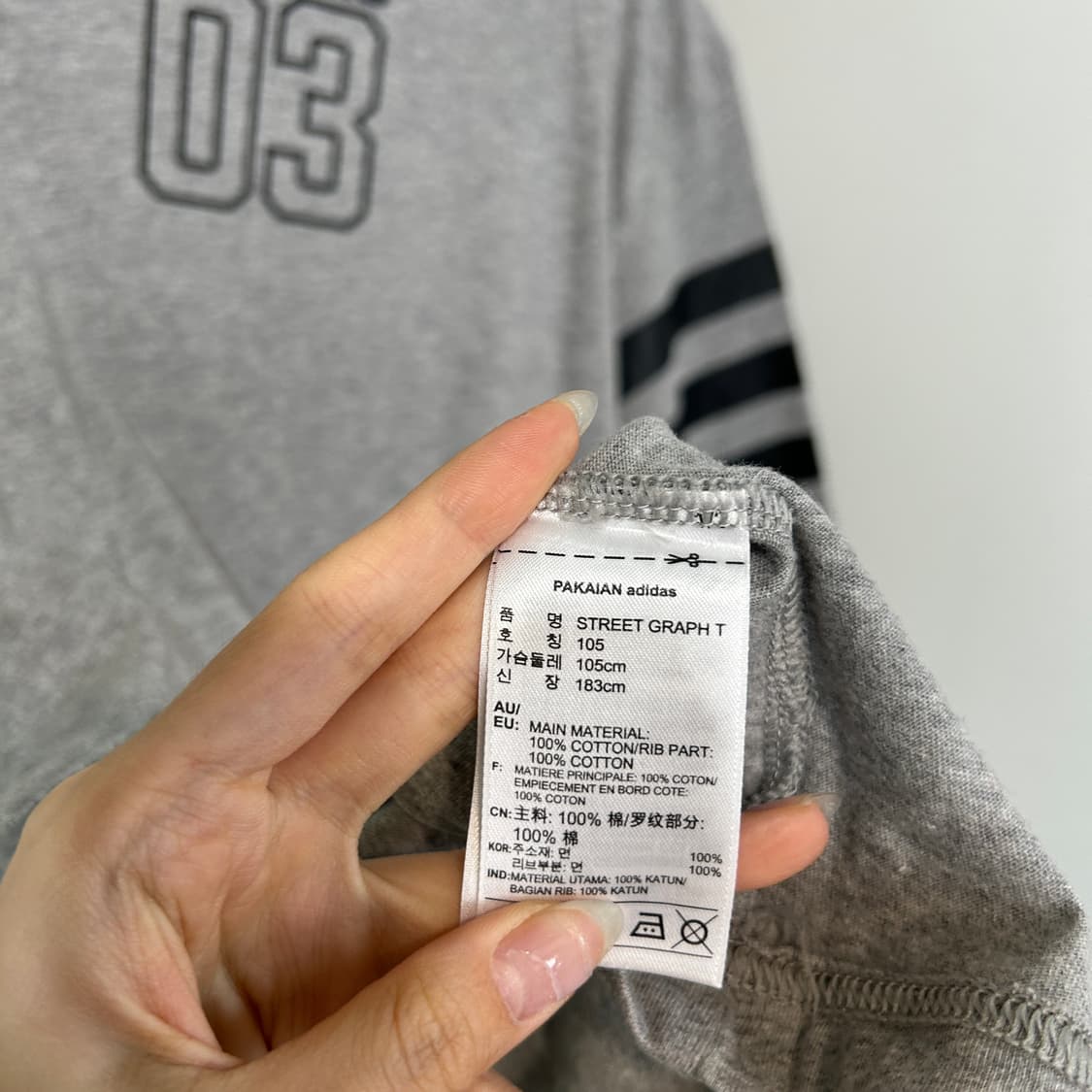 아디다스 남성 반팔 티셔츠 105  상품이미지4