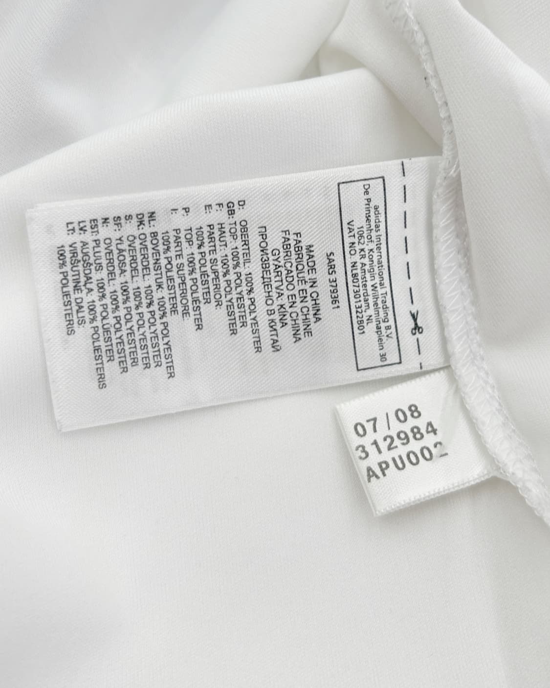 아디다스 08-09 AC밀란 어웨이 베컴 상품이미지8