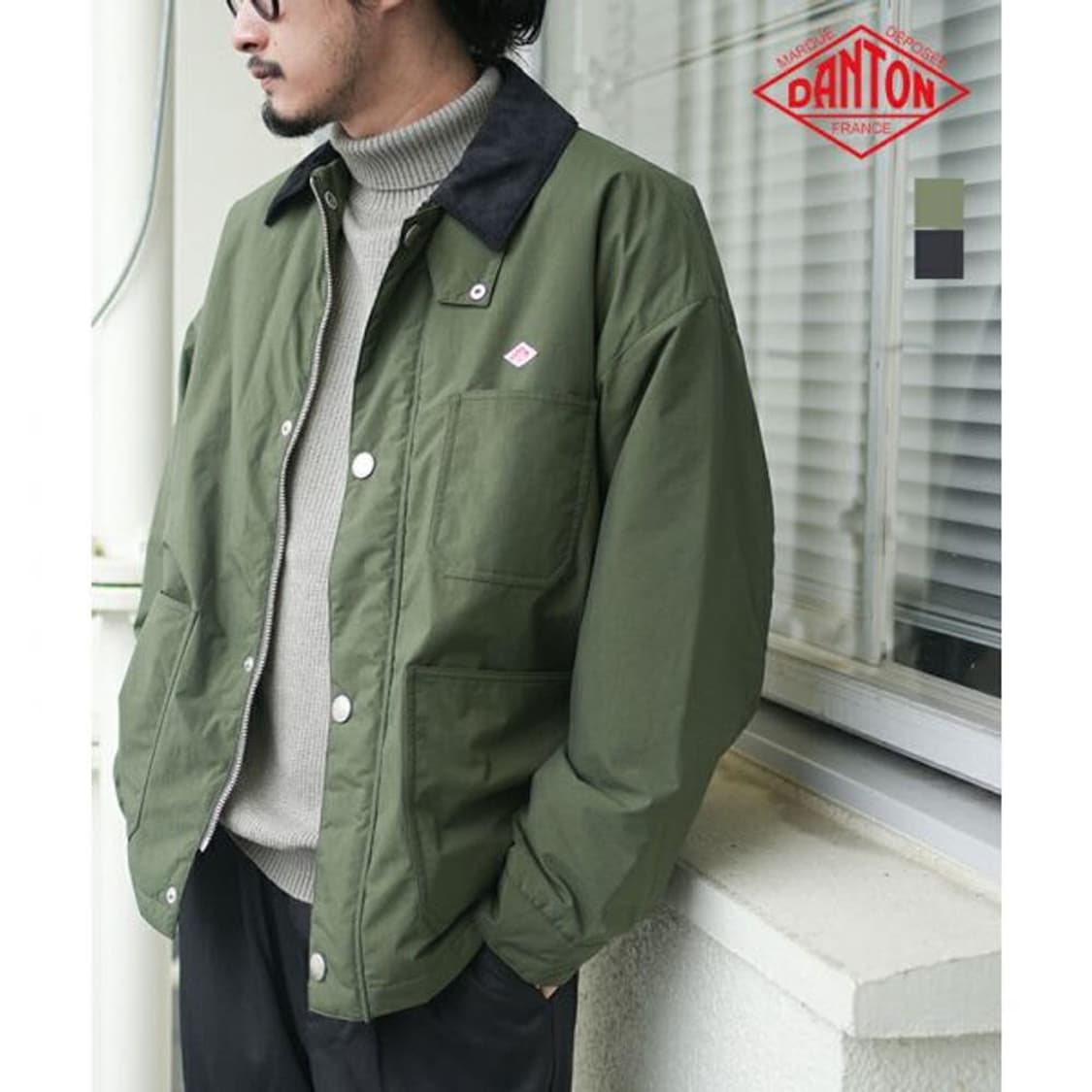단톤 A0524 NTF C#485 42size 상품이미지3