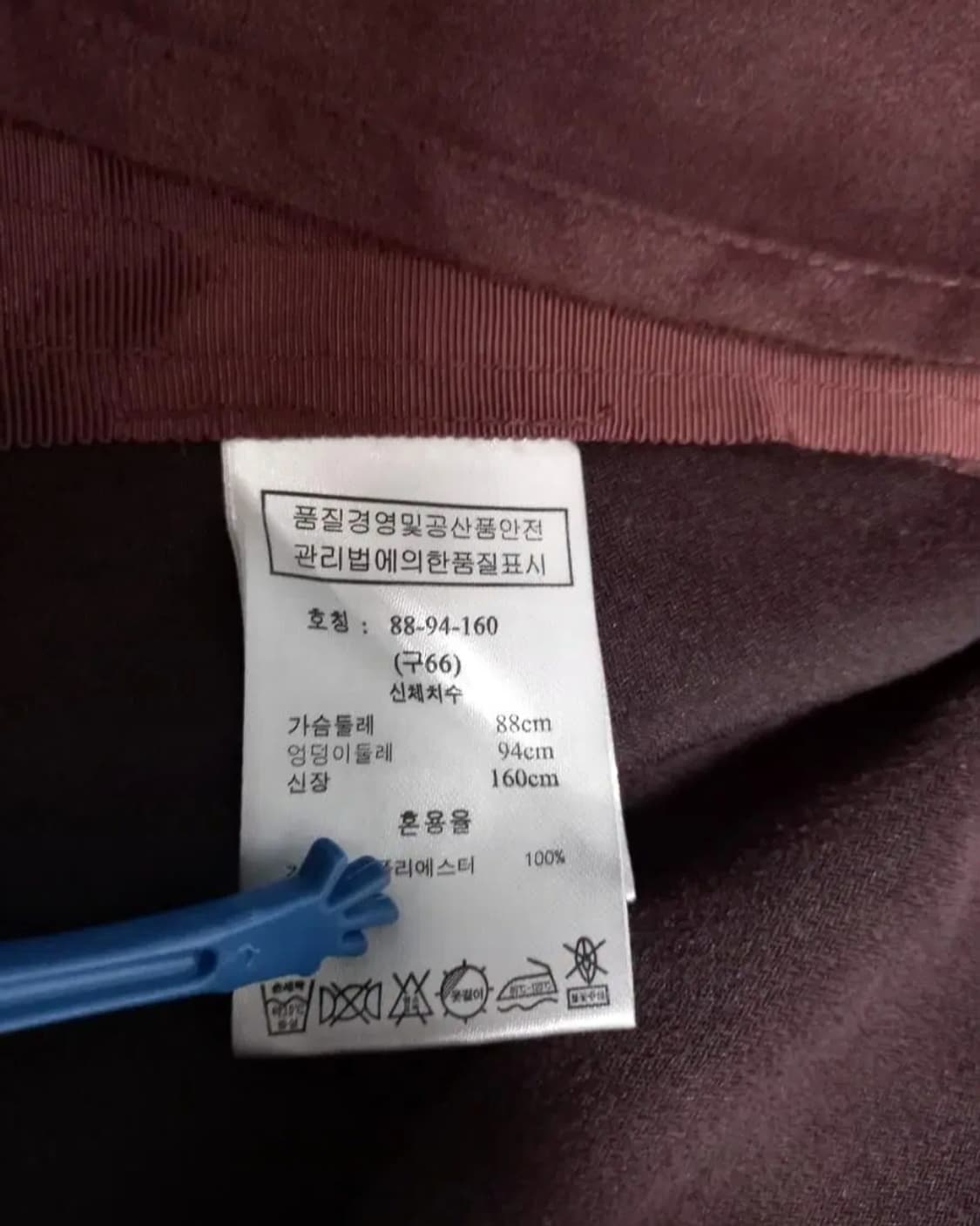 새 SJ WANI 깍은스웨이드 춘추블라우스 66.77 상품이미지9