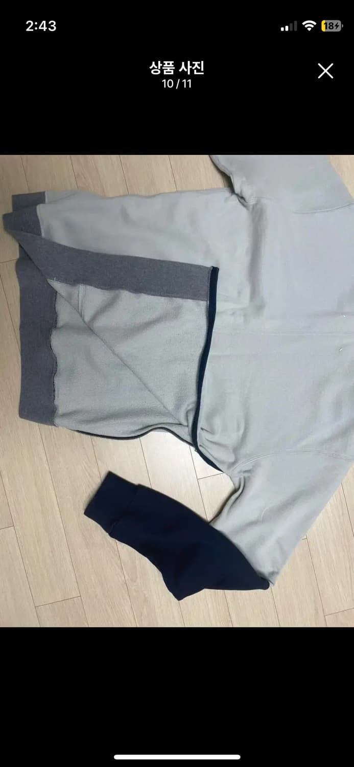 메종마르지엘라 후드티 48 상품이미지10