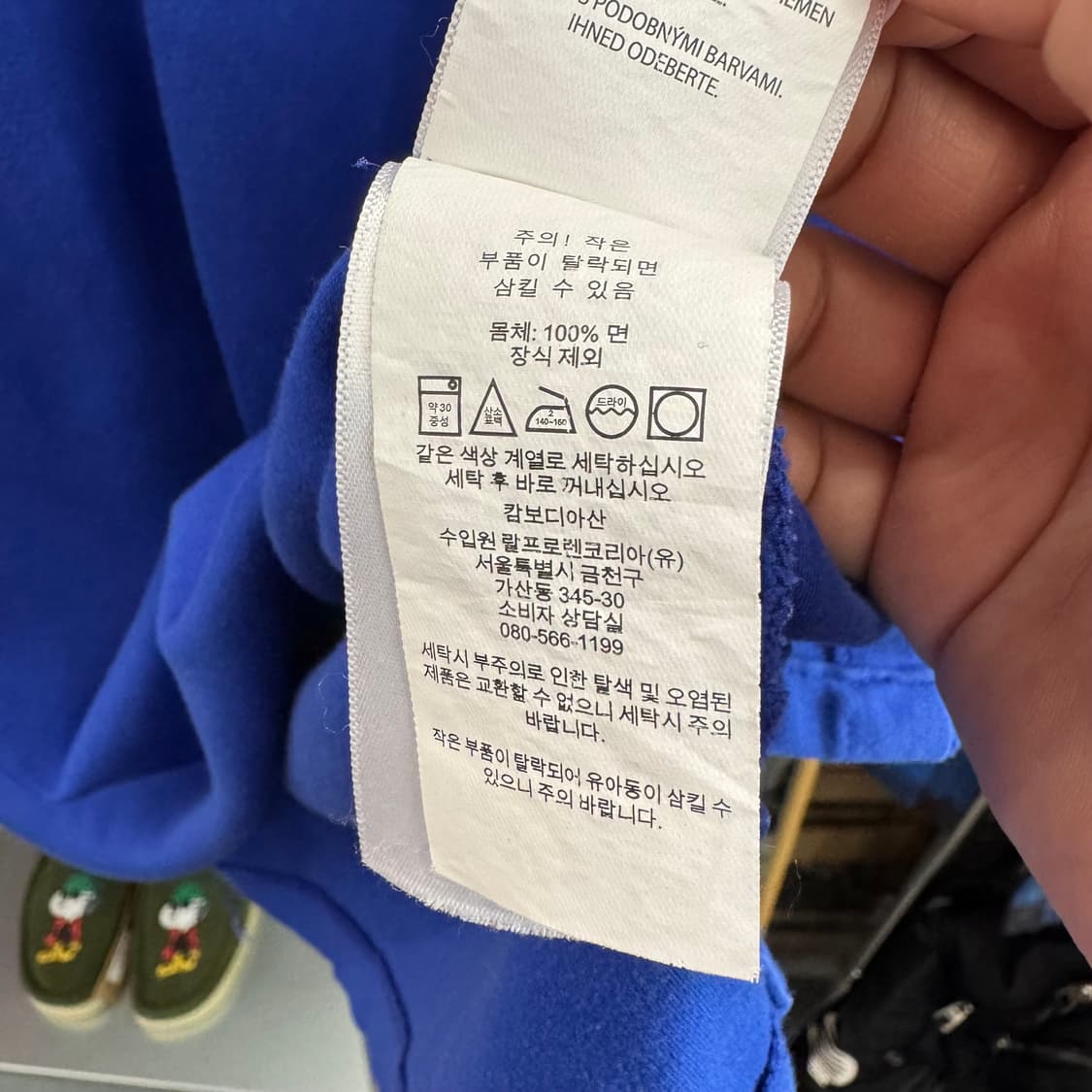 랄프로렌 폴로 카라 티셔츠 (M)   상품이미지6