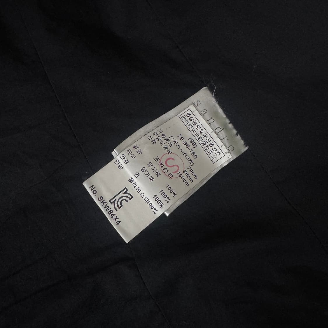 산드로 양가죽자켓 79-86-160 사이즈 상품이미지4