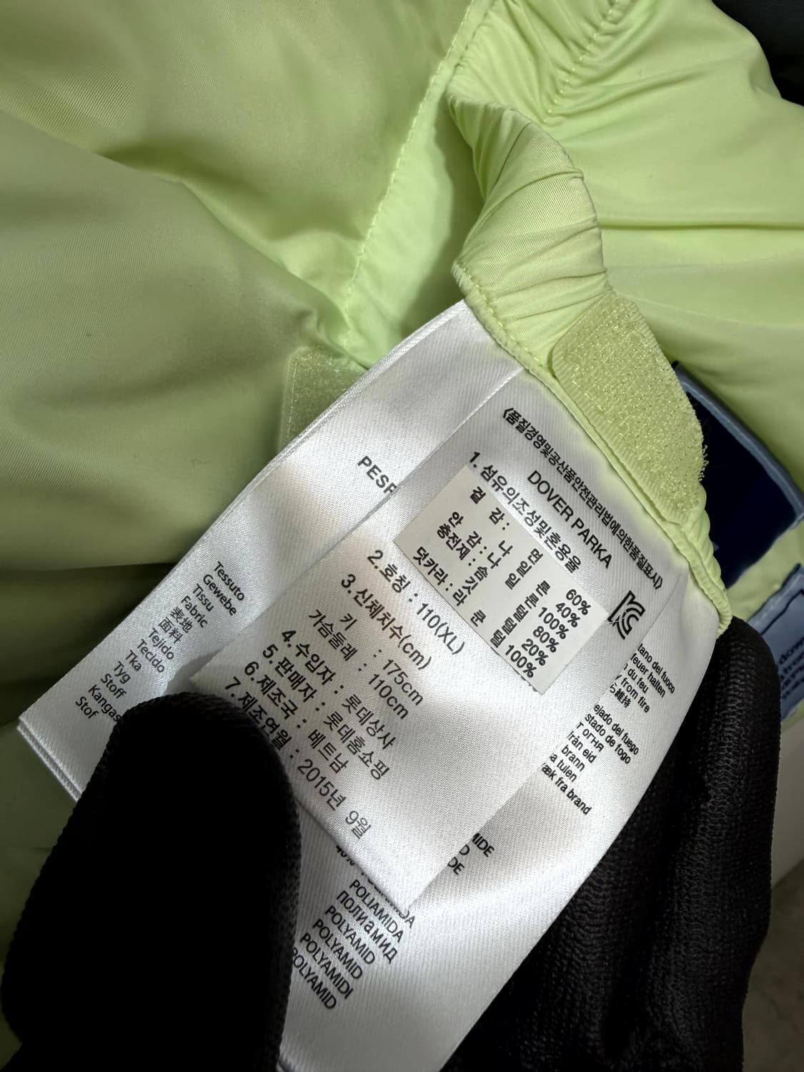 PESPOW 구스 다운 점퍼 상품이미지8