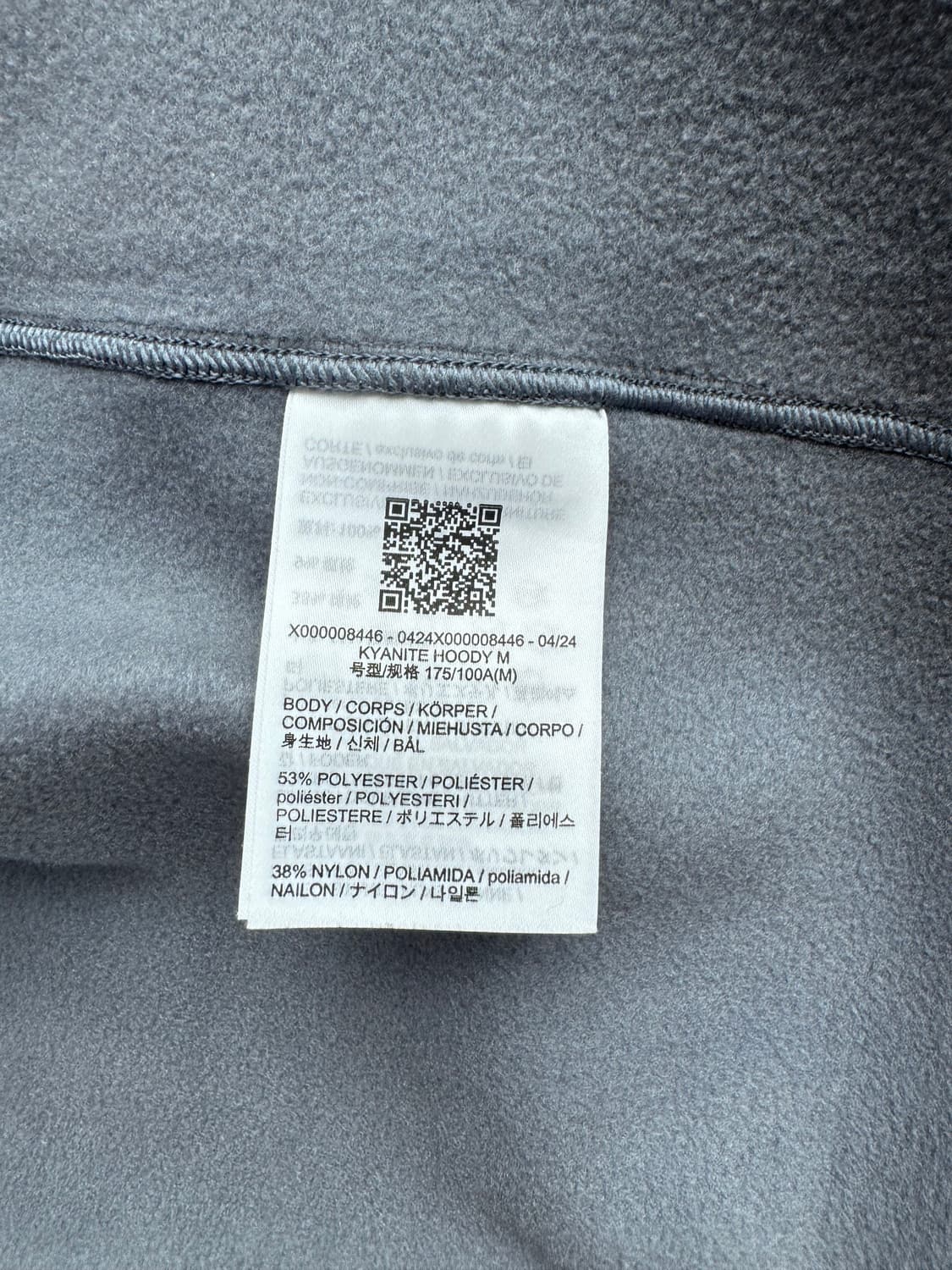 (SS급) 아크테릭스 카이어나이트 후디 스트라터스 상품이미지10