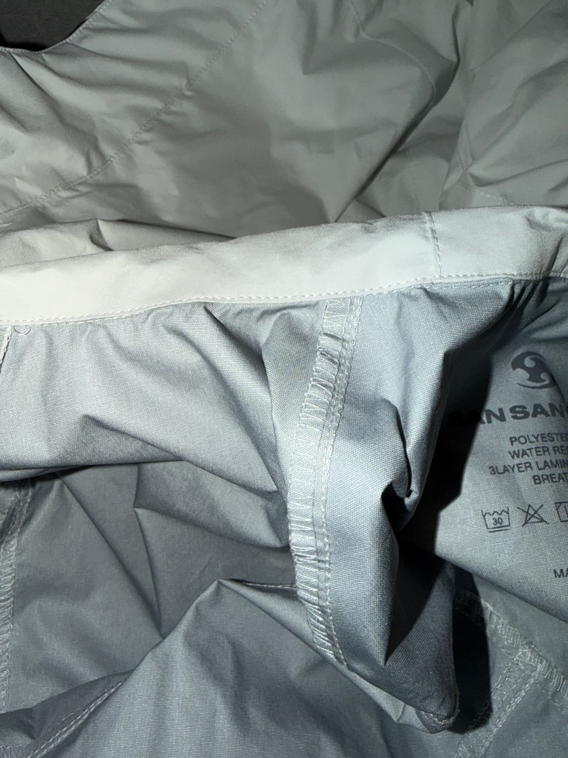 산산기어 바람막이 상품이미지4