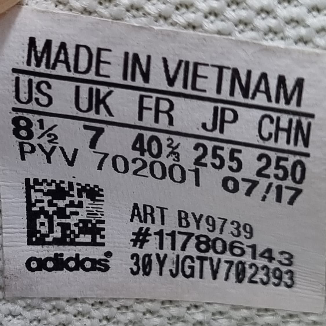 아디다스 튜블라 섀도우 운동화255 상품이미지6