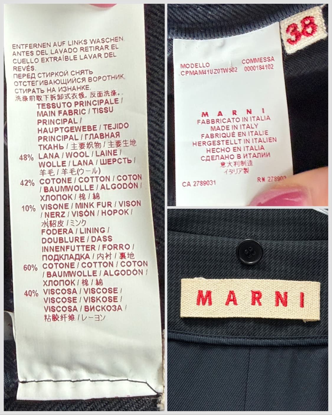 마르니 로우 웨스트 백 플리츠 코트 상품이미지8