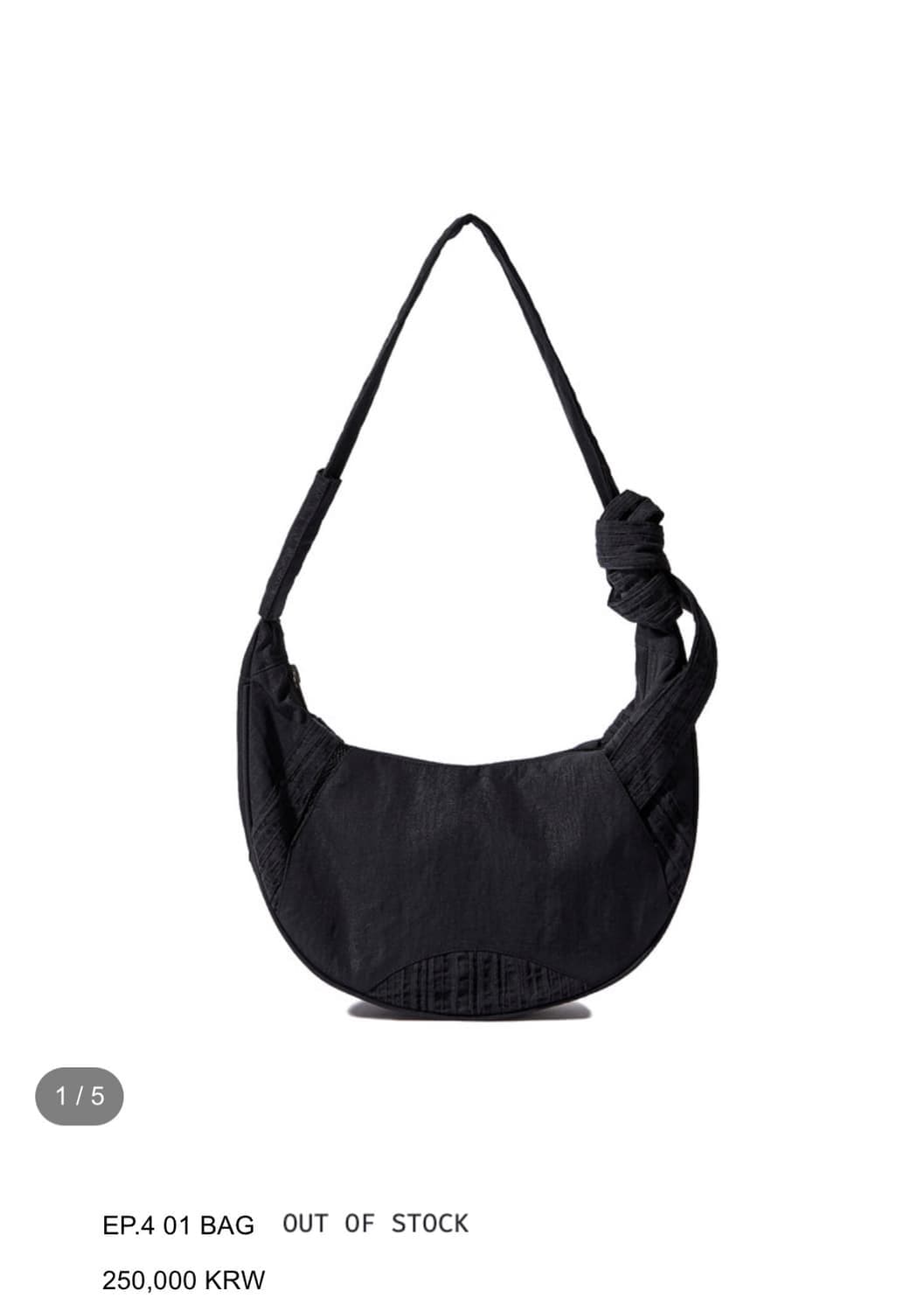 XLIM EP4 bag 상품이미지1