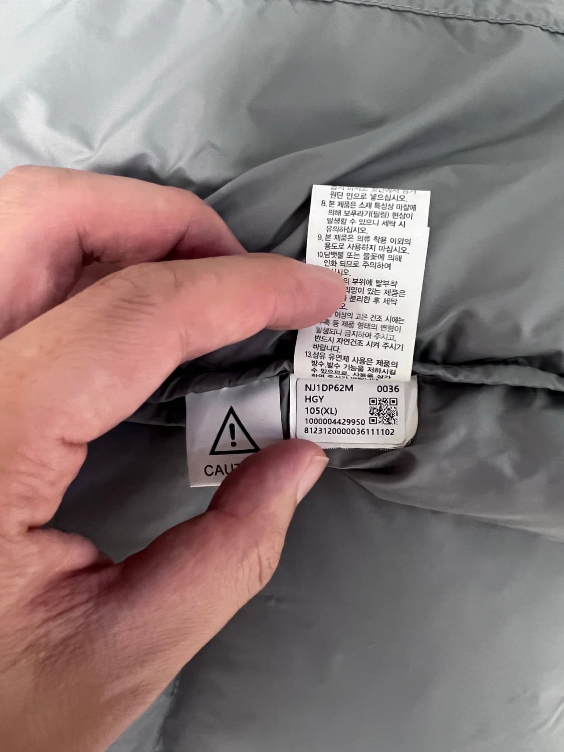 노스페이스 노벨티 눕시 다운 헤더그레이 패딩 xl 상품이미지8